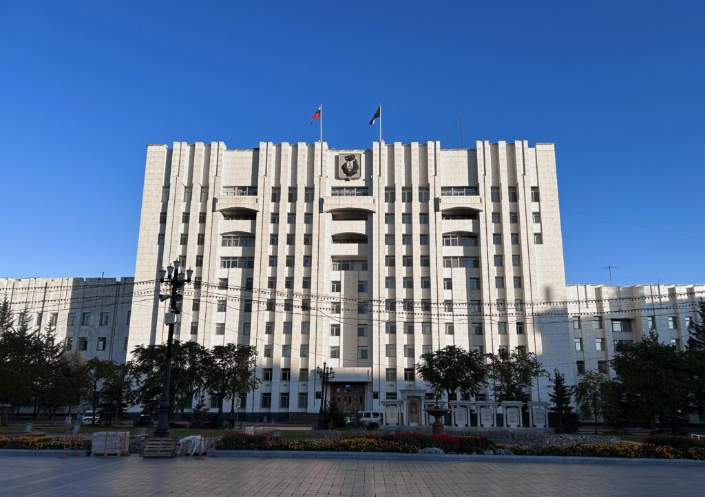 Новый состав правительства Хабаровского края
