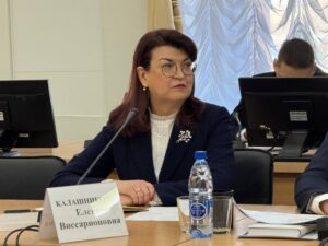 елена калашникова чита