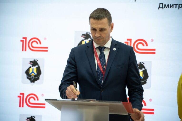 Хабаровский край планирует заключить около 10 соглашений на ПМЭФ-2025