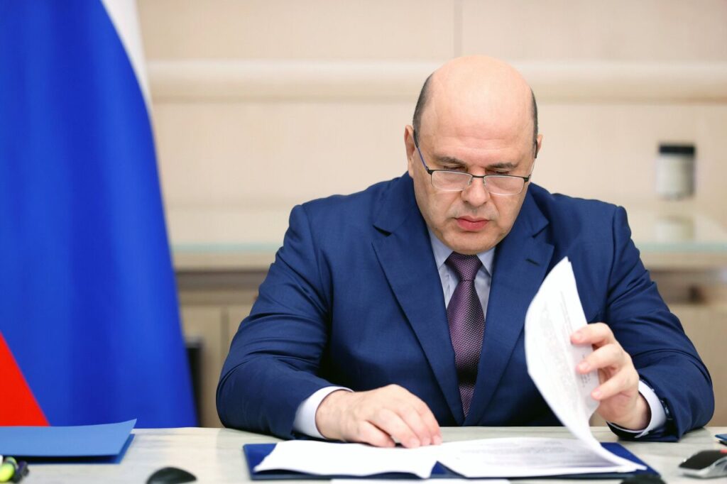 Центры экономического роста в ДФО получат 2,5 млрд рублей на развитие до 2027 года