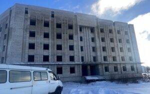 гостиница нерюнгри