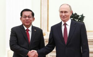 генконсульство Мьянмы во Владивостоке