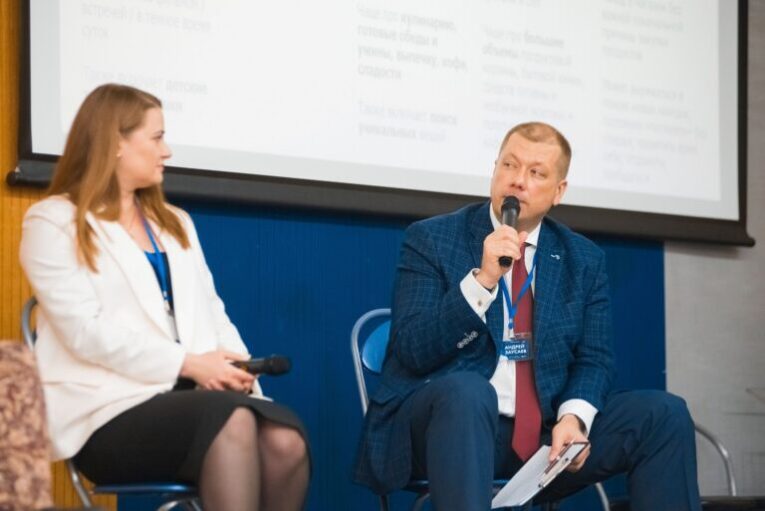 Конференция “Вызовы рынка труда 2025” пройдет в Хабаровске