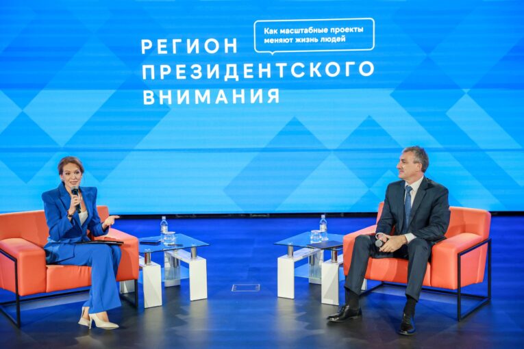 Василий Орлов презентовал стратегию развития Амурской области в Москве