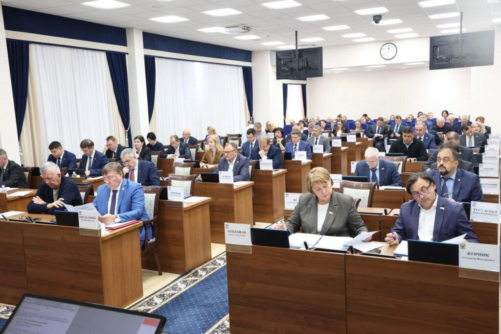 Дефицит сокращается, возможности прирастают: в Хабаровском крае приняли поправки в региональный бюджет