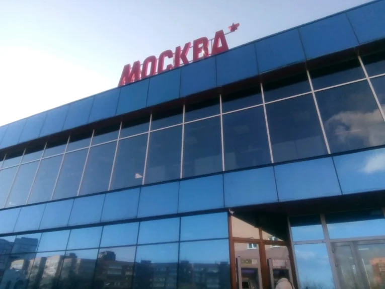 В Приморье повторно задержали гендиректора ООО “Новая Волна Синема”