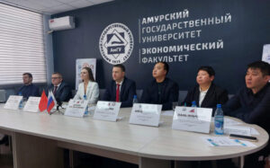китай россия проблемы сотрудничества