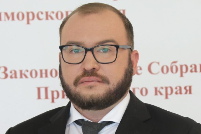 Первый секретарь отделения КПРФ в Приморье вернул государству 10 млн рублей
