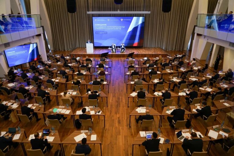 Доклад на будущее: о чем главы ДФО говорили в Москве