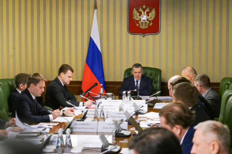 Деловую программу и тематику ВЭФ-2026 обсудили в Москве