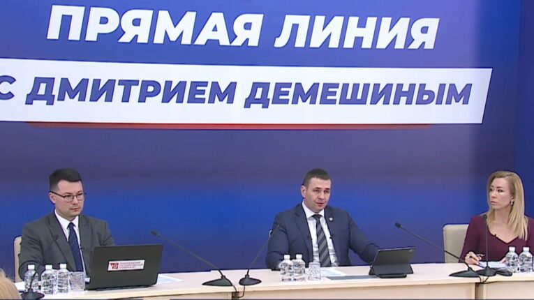 Демешин: до конца года откроем временный погранпереход на Большом Уссурийском острове
