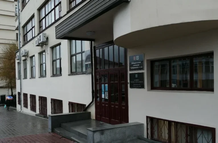 В избиркоме Хабаровского края заменили одного члена