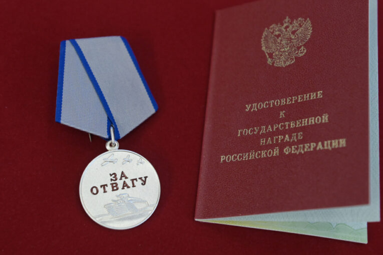 «БАРС-8»: герои Хабаровского края получили заслуженные награды
