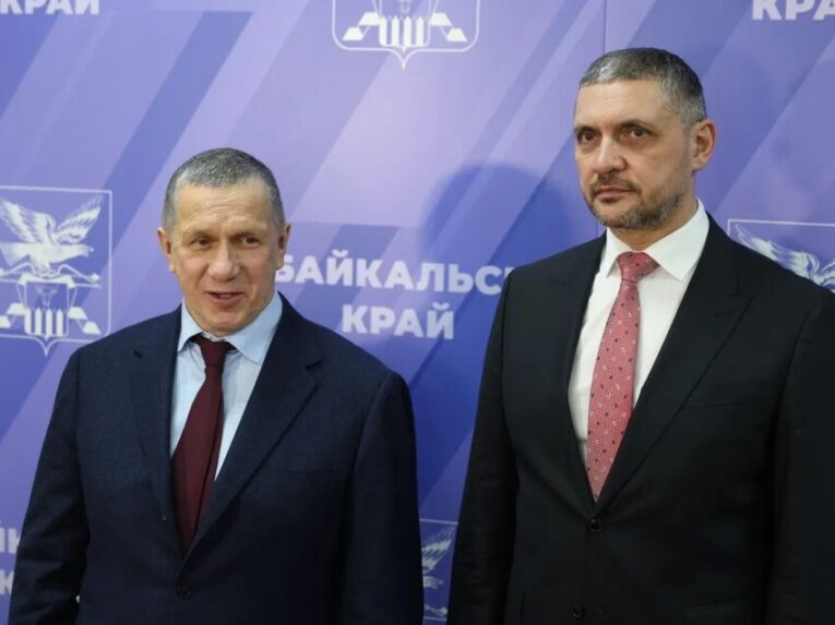 Юрий Трутнев высказался о реконструкции пунктов пропускав Забайкалье