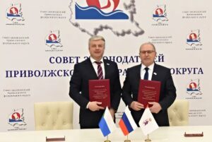 Закдума Хабаровского края и Госсобрание Марий Эл подписали соглашение о сотрудничестве