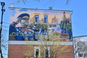 муралы победы хабаровск