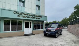 камчатка превышение полномочий