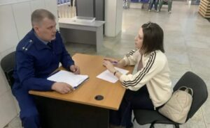 речпорт Благовещенск