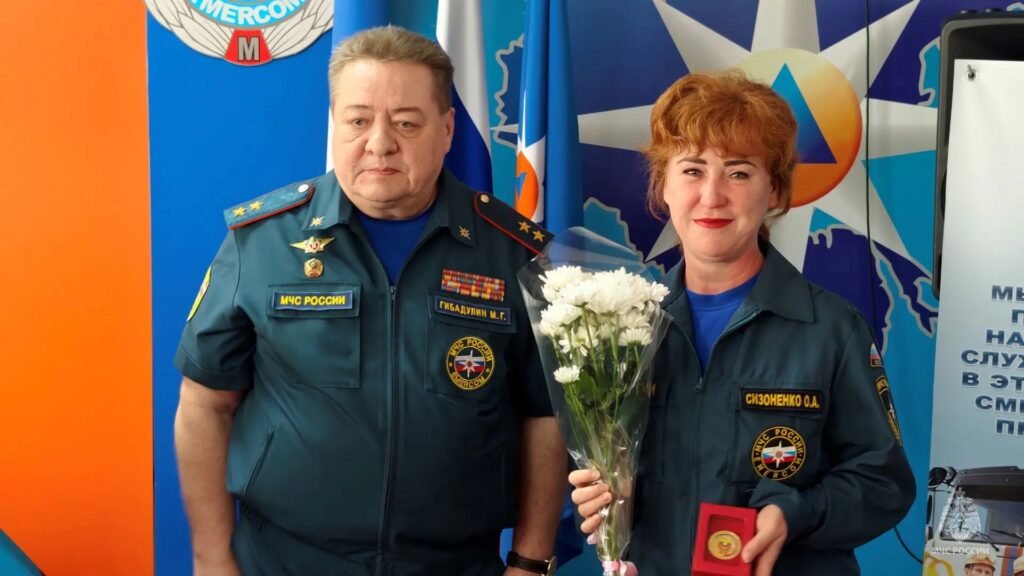 Спасателей-медиков МЧС Хабаровского края наградили за работу в Мьянме