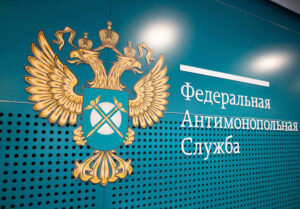 ФАС заподозрила «Росагролизинг» в злоупотреблении положением из-за «черных списков»