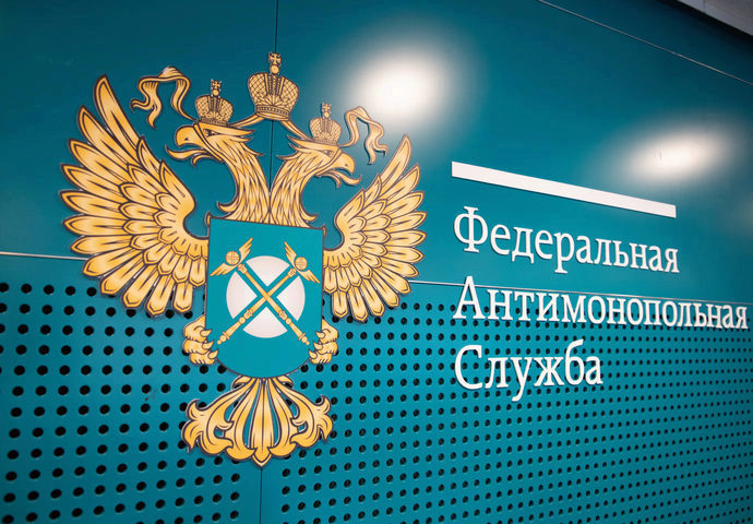 ФАС заподозрила «Росагролизинг» в злоупотреблении положением из-за «черных списков»