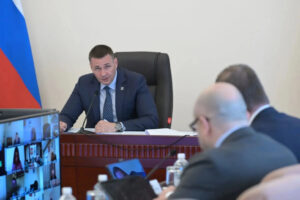 ивестиции хабаровский край