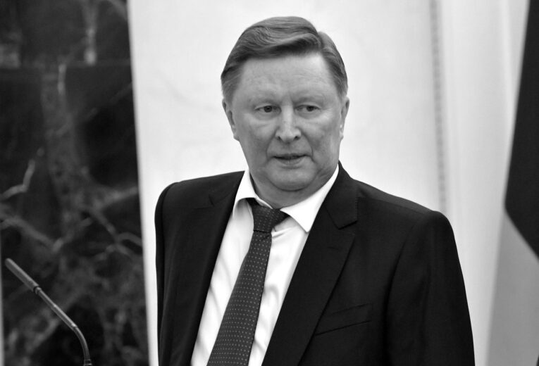 Умер Сергей Иванов