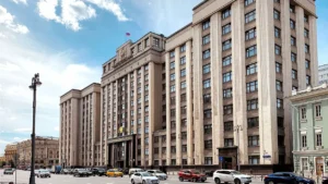 Госдума