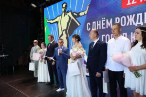 комсомольск