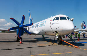 авиапарк