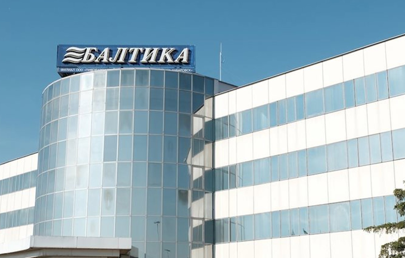 ПМЭФ-2026: «Балтика» намерена расширить производство в Хабаровском крае