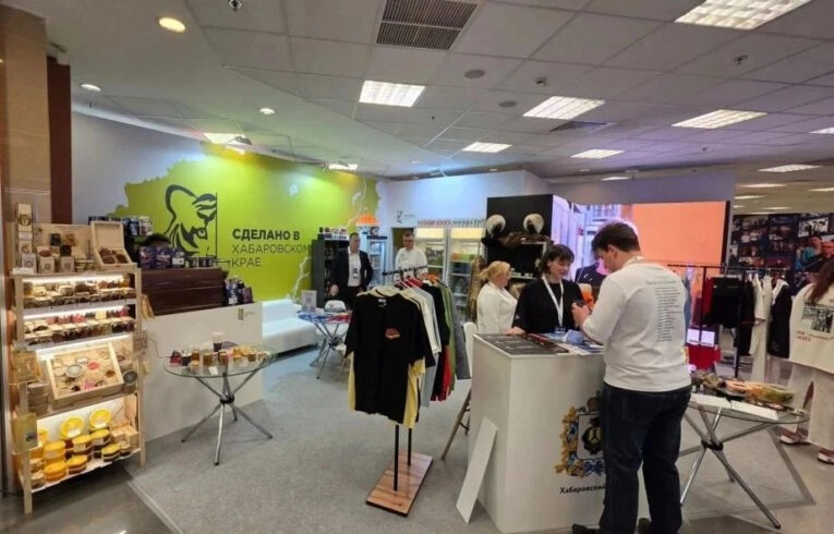 Продукция «Сделано в Хабаровском крае» захватит крупнейшие торговые сети