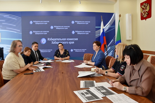 В Хабаровском крае готовятся проверять на судимость кандидатов в депутаты