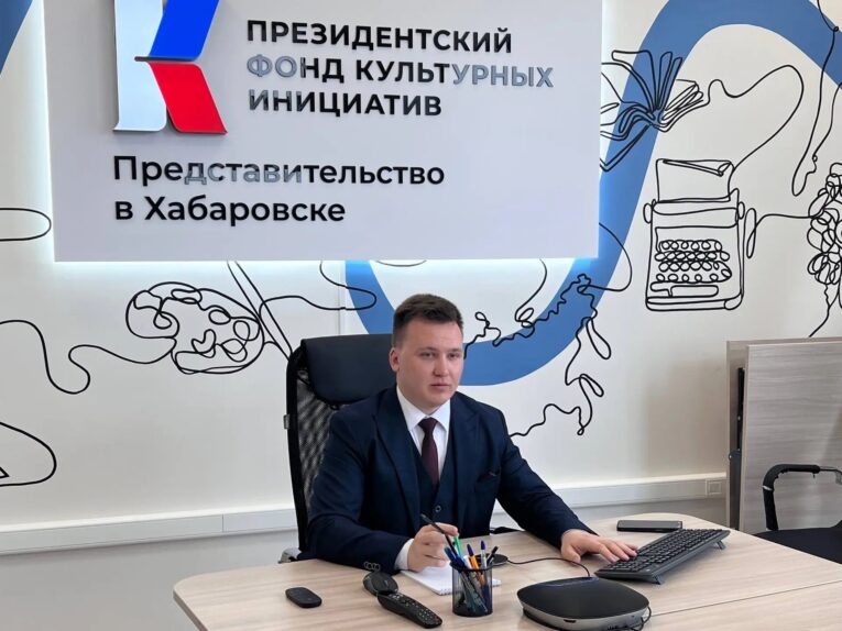 О развитии креативного потенциала в Хабаровском крае и тех, кто этому помогает
