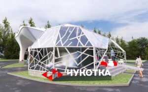 Чукотка на ВЭФ