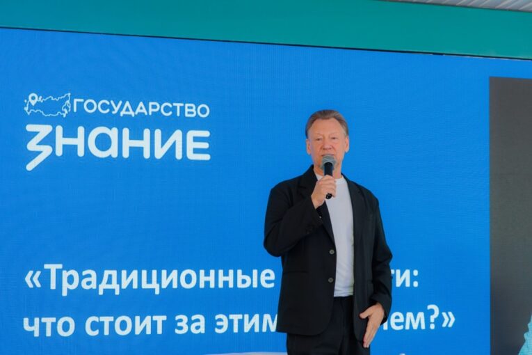 Дмитрий Харатьян нашел свои корни в ЕАО