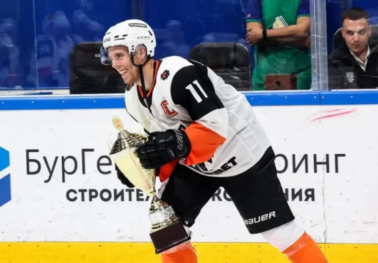 Хабаровский «Амур» забрал трофей из Уфы спустя 23 года