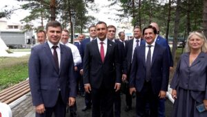 сквер