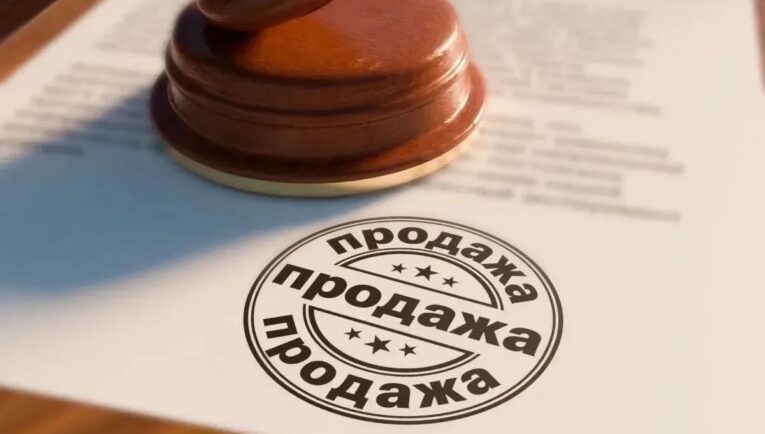 ПСБ продает компанию-владельца транспортного судна «Камчадал»