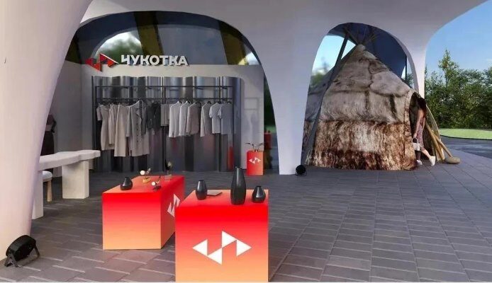 Культура Чукотки засияет на ВЭФ-2026