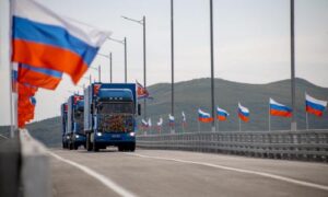 мост россия кндр