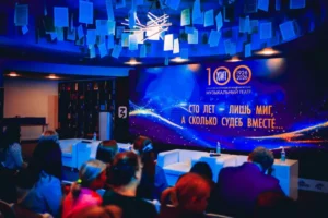 Век Хабаровского музыкального театра сохранили в книге