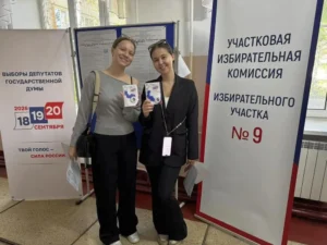 Партийный расклад: предпочтения избирателей Хабаровского края