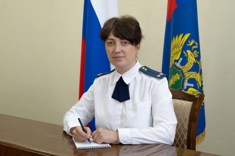 Владивостокским природоохранным прокурором назначена Зарина Сохиева