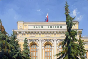 ЦБ допустил первые цифровые депозитарии и криптообменники к работе