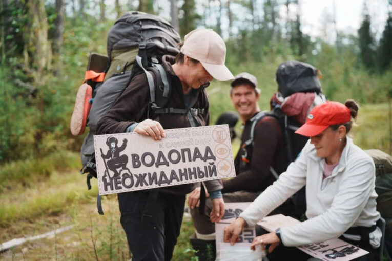 В Хабаровском крае проложили две новые экотропы