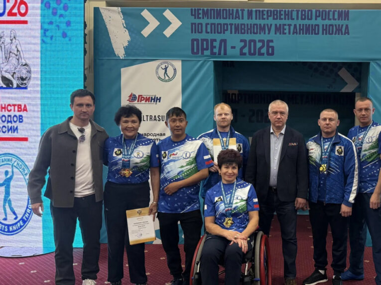 Хабаровские спортсмены взяли 13 медалей на чемпионате России
