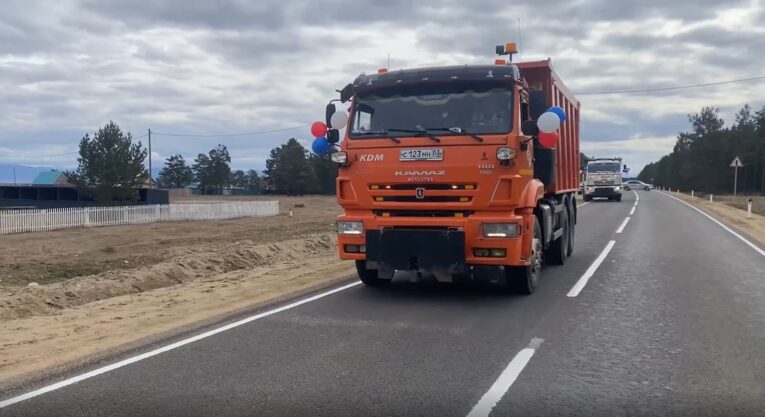 В Бурятии после капремонта открыли два дорожных участка