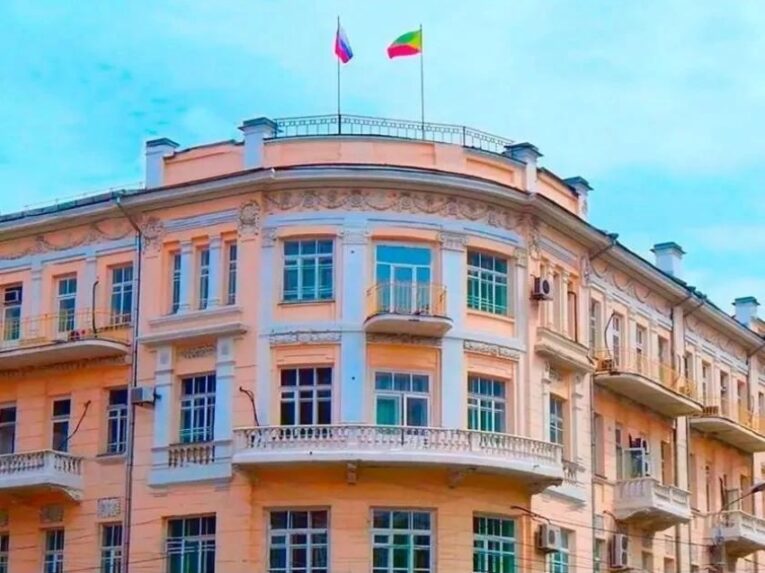 Бюджет Забайкалья обсудят всем краем