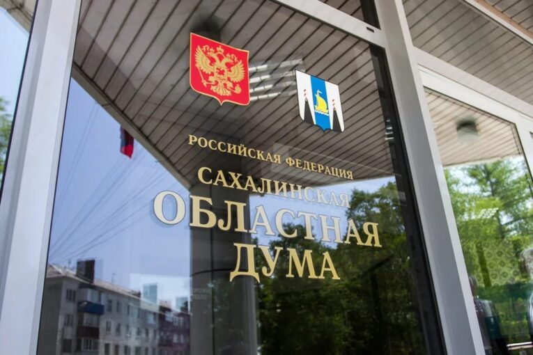 Запрет вейпов в ДФО – кто уже принял закон, а кто еще думает